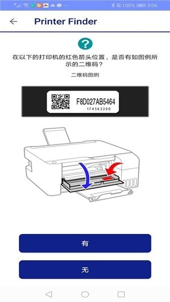 365·体育(中国)官方网站2